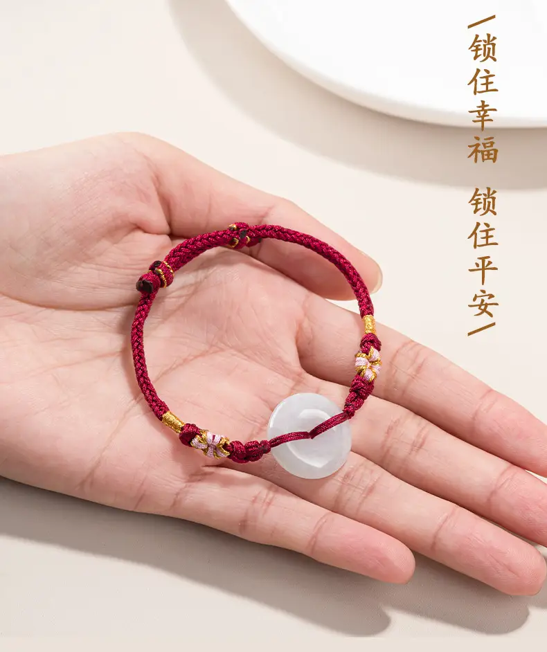 Natural Jade Ping An Buckle Adjustable Women's Bracelet — feature 10