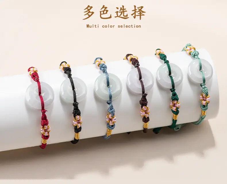 Natural Jade Ping An Buckle Adjustable Women's Bracelet — feature 3