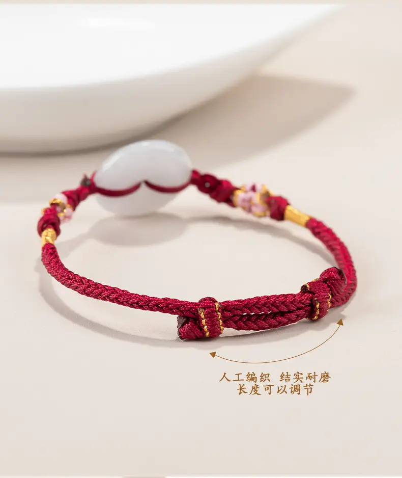 Natural Jade Ping An Buckle Adjustable Women's Bracelet — feature 9