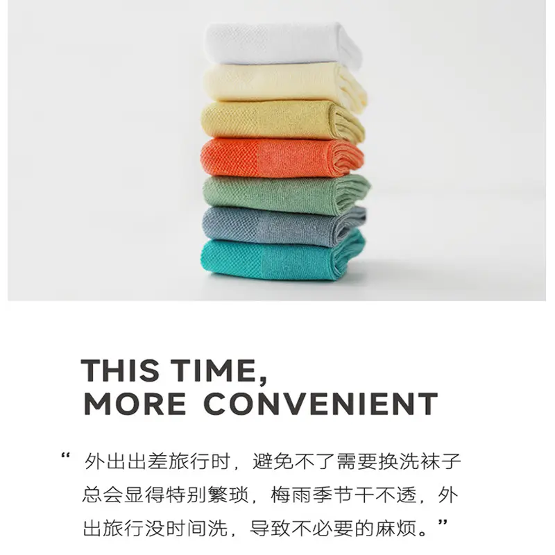 Travel Children Disposable Socks Short Socks Summer Thin Breathable Cotton Socks Low-Helping Girls Boys Primary School Students