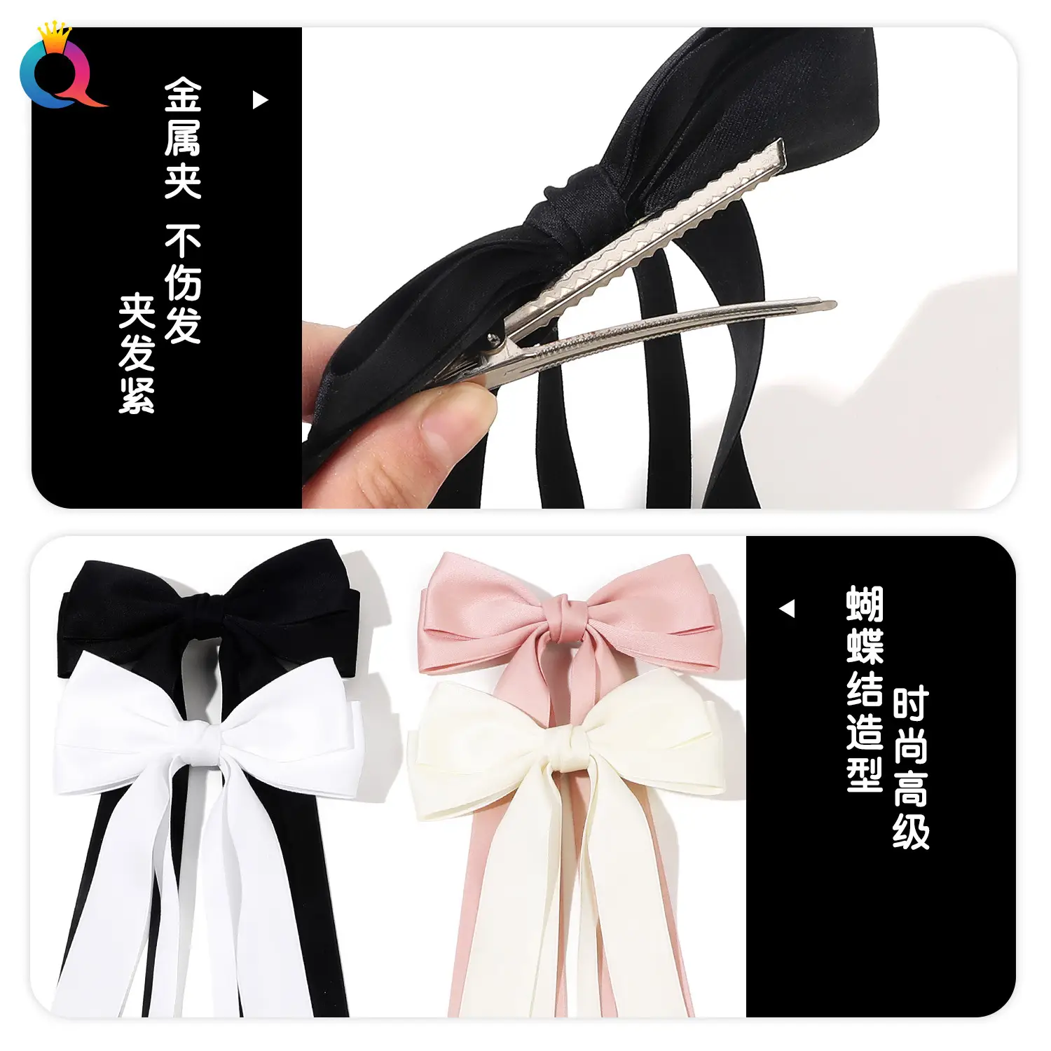 Pink Bow Ribbon Hairpin for Girls - Image 15