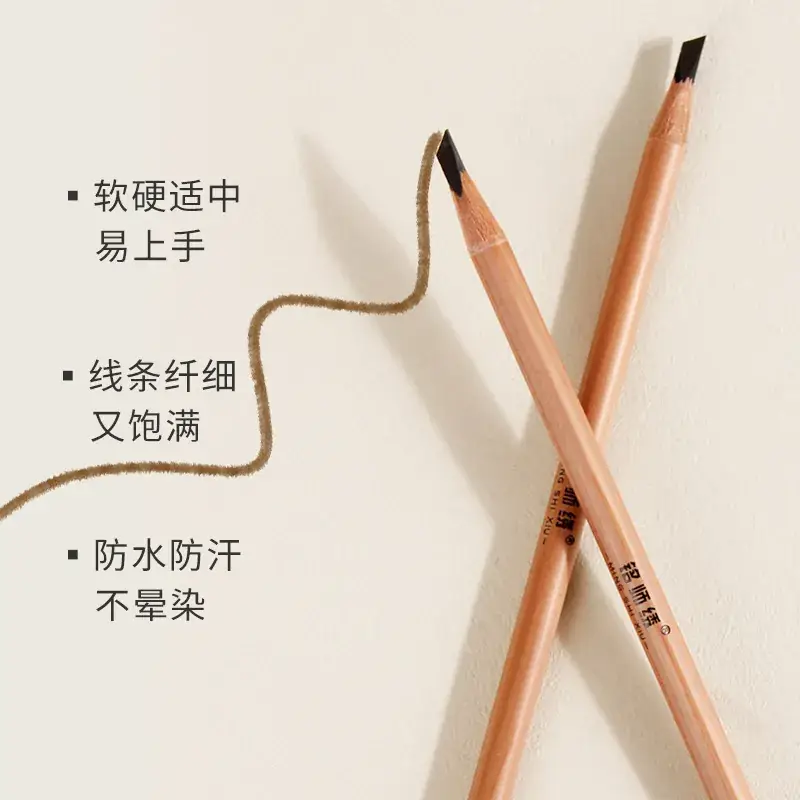 Waterproof Eyebrow Pencil for Teachers Non-Blooming Long Lasting - Image 6
