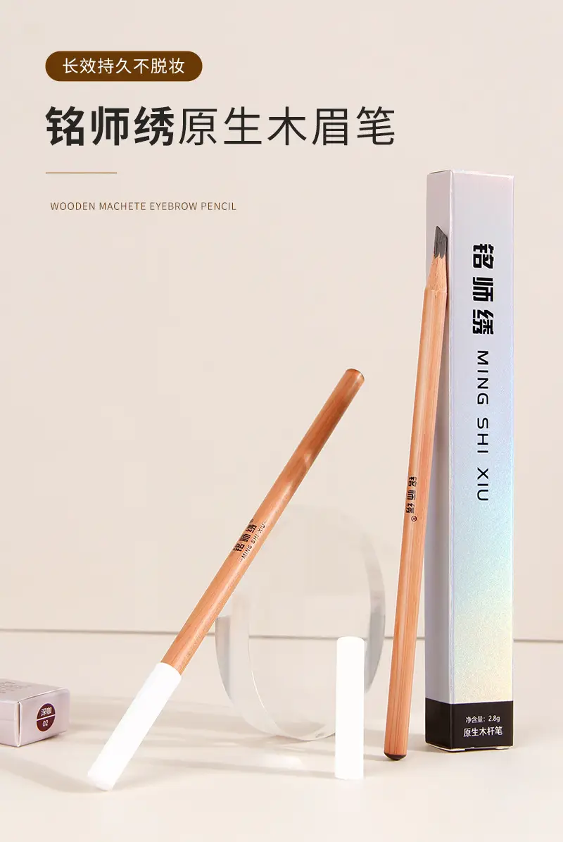 Waterproof Eyebrow Pencil for Teachers Non-Blooming Long Lasting — feature 1