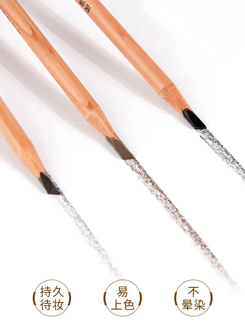 Waterproof Eyebrow Pencil for Teachers Non-Blooming Long Lasting — feature 2