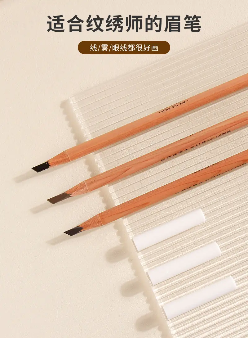 Waterproof Eyebrow Pencil for Teachers Non-Blooming Long Lasting — feature 3