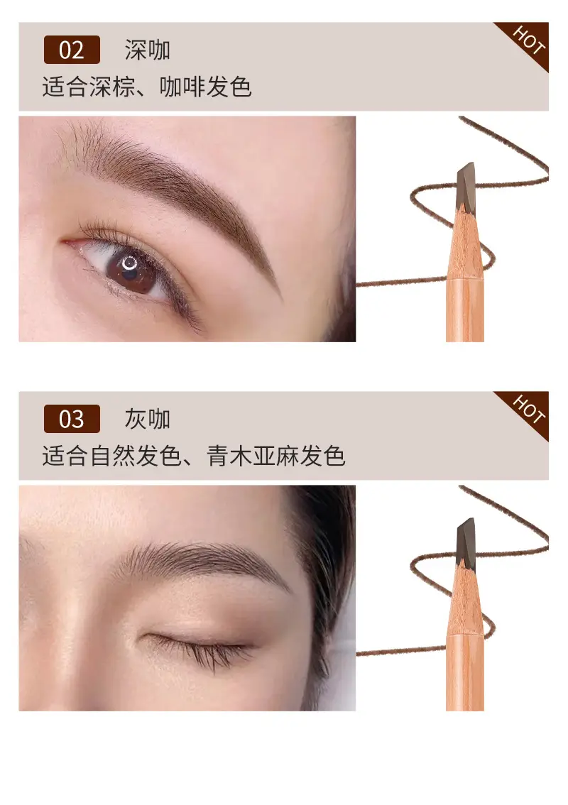 Waterproof Eyebrow Pencil for Teachers Non-Blooming Long Lasting — feature 8