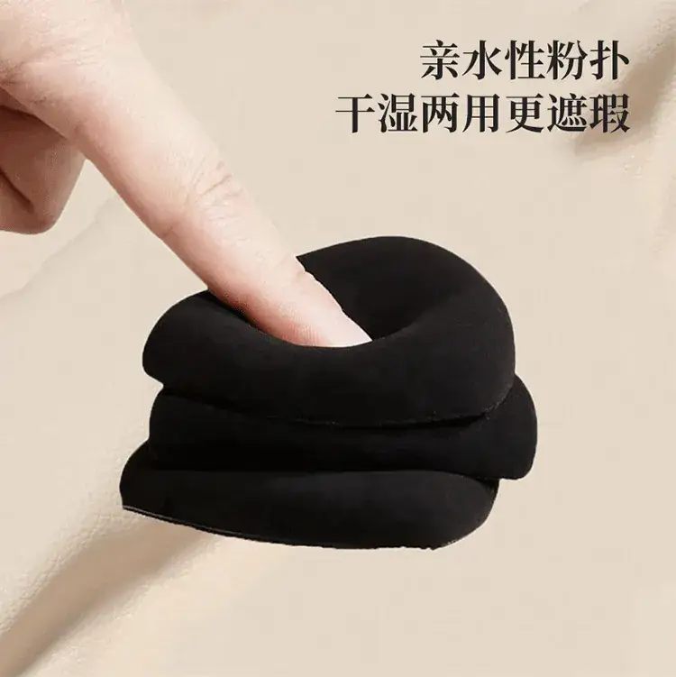 Black Pineapple Powder Puff Cushion for Makeup Setting & Dry Use — feature 4
