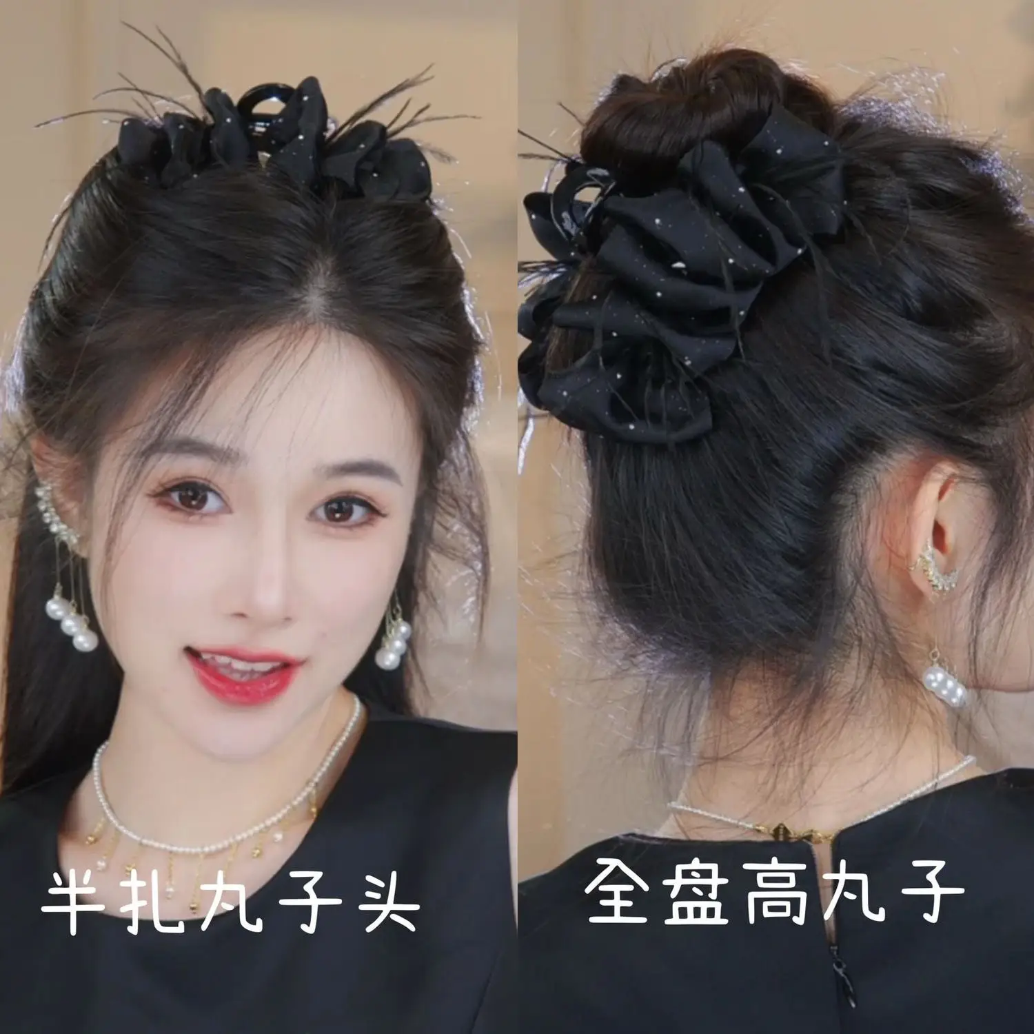Black Butterfly Hairpin Bow Clip Back Head Accessories — feature 5
