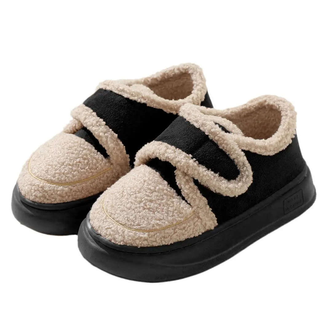 Tasman bag mouth winter bag heel indoor thick bottom home fleece-lined cotton slippers women's outer wear autumn and winter Maillard - Image 7