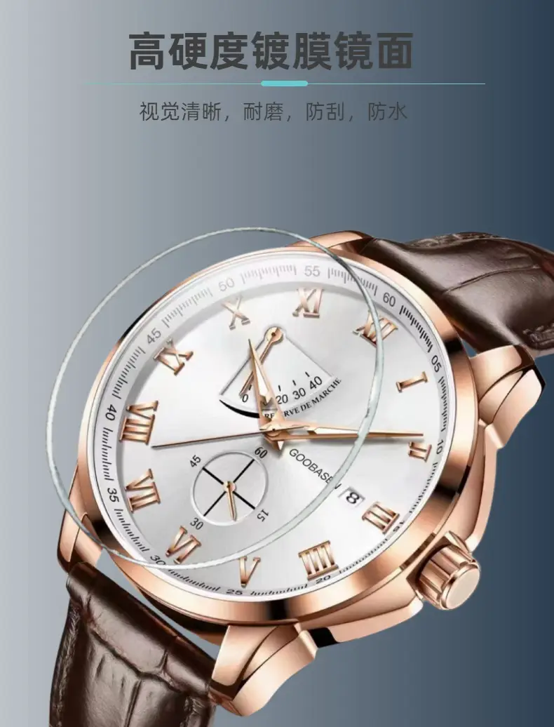 Guberson Quartz Men's Watch Waterproof Luminous Calendar — feature 2