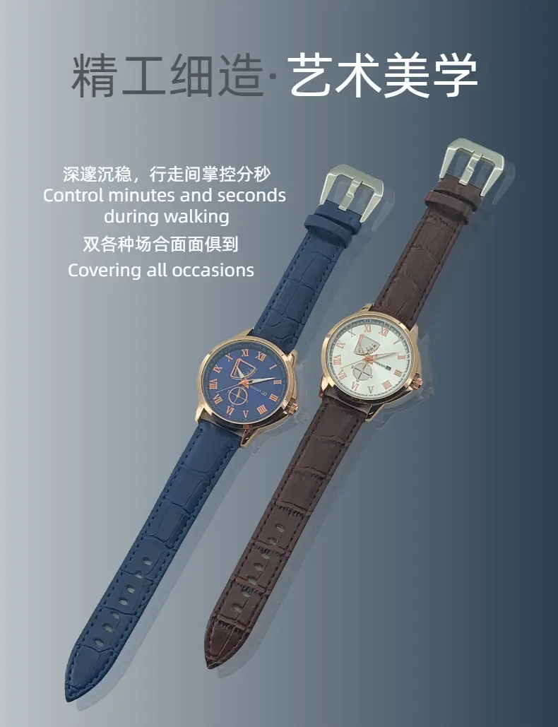 Guberson Quartz Men's Watch Waterproof Luminous Calendar — feature 3