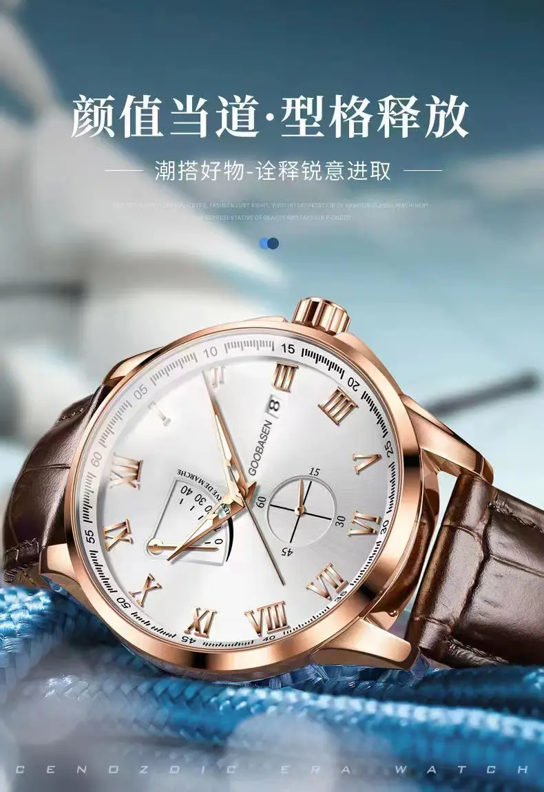 Guberson Quartz Men's Watch Waterproof Luminous Calendar — feature 6