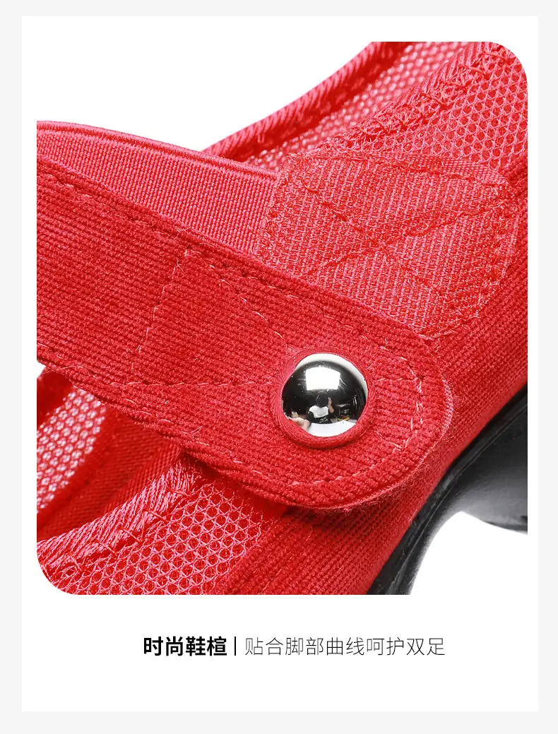Dancing Shoes Women's Comfortable Soft Sole Square Dancing Women's Shoes Mesh Shoes for Moms Old Beijing Cloth Shoes Thick Sole Work Shoes — feature 11