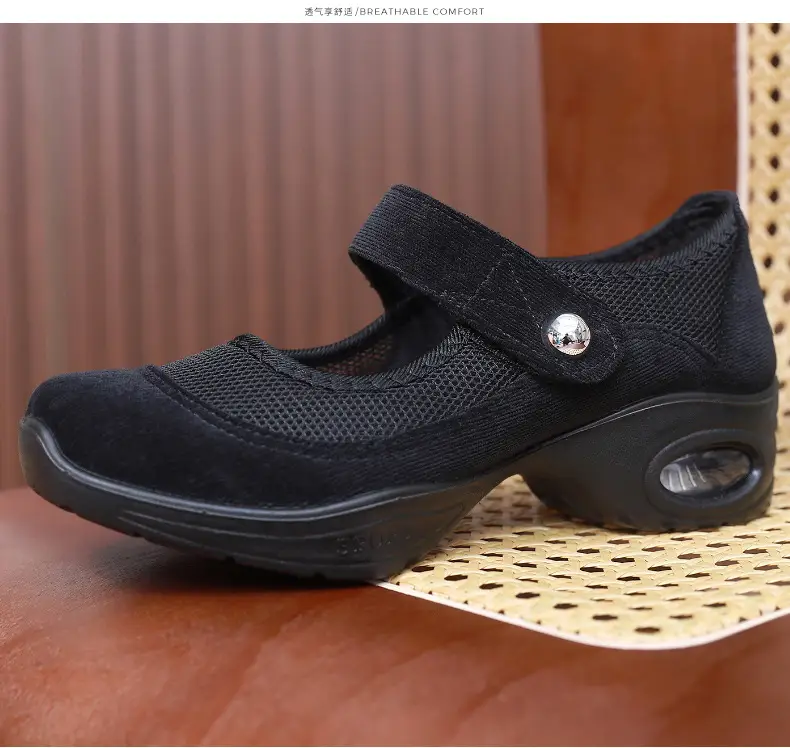 Dancing Shoes Women's Comfortable Soft Sole Square Dancing Women's Shoes Mesh Shoes for Moms Old Beijing Cloth Shoes Thick Sole Work Shoes — feature 24