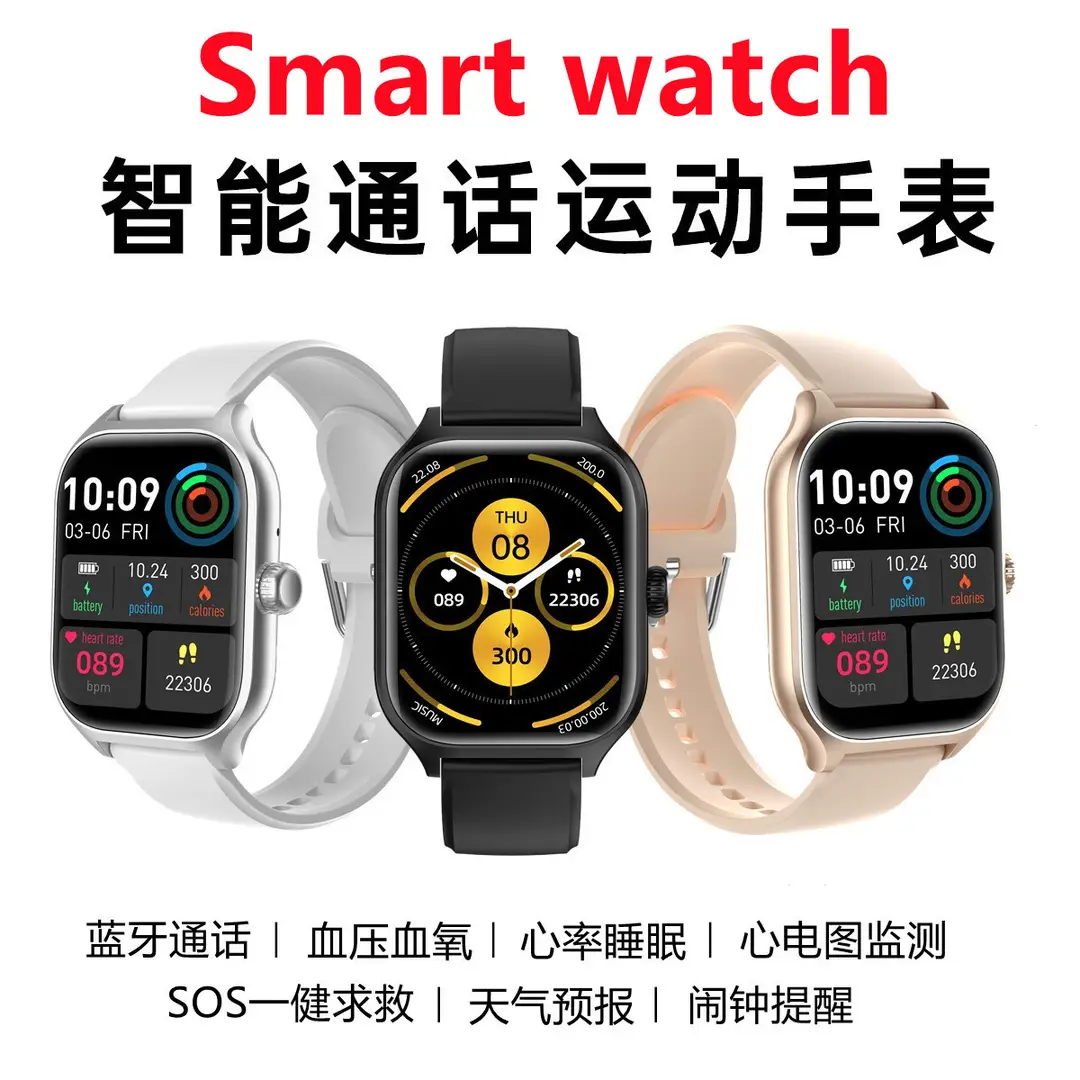 Gts4 Smart Watch Bluetooth Call Heart Rate Blood Pressure Blood Oxygen Sleep Monitoring Sos Information Reminder Sports Watch