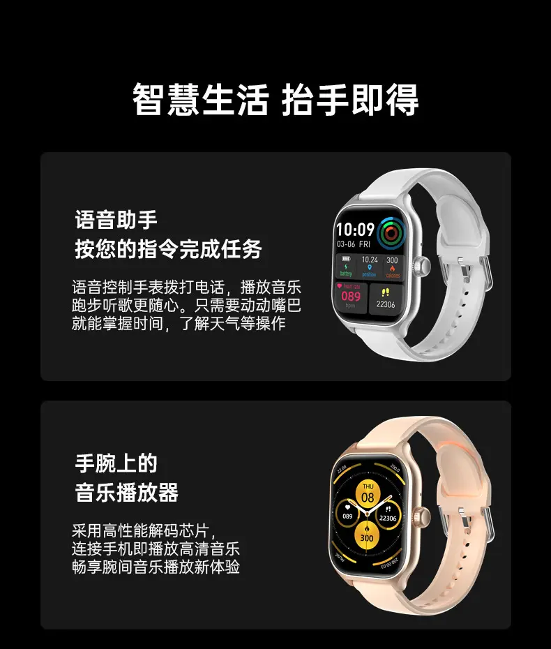 Gts4 Smart Watch Bluetooth Call Heart Rate Blood Pressure Blood Oxygen Sleep Monitoring Sos Information Reminder Sports Watch — feature 10