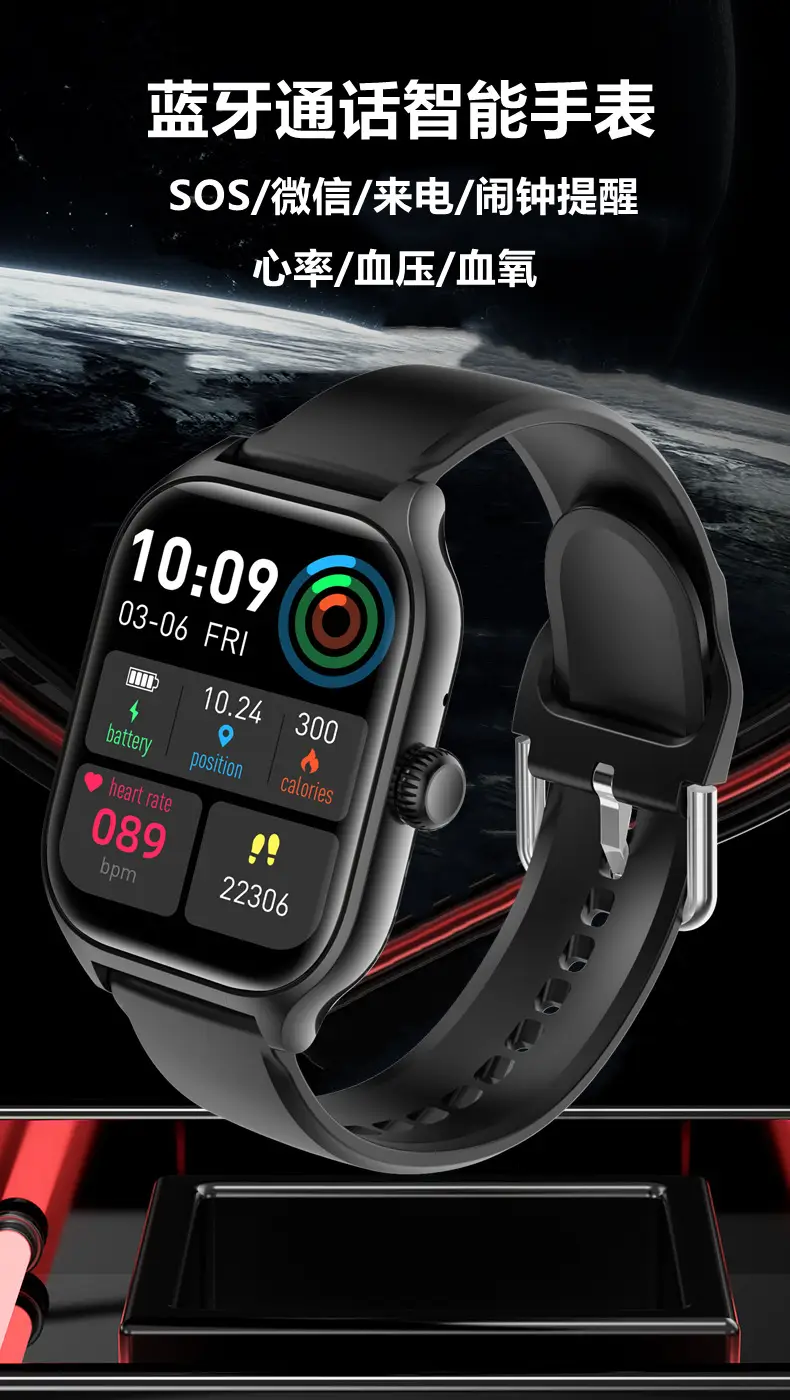 Gts4 Smart Watch Bluetooth Call Heart Rate Blood Pressure Blood Oxygen Sleep Monitoring Sos Information Reminder Sports Watch — feature 2