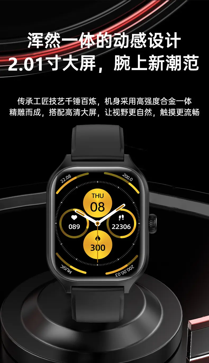 Gts4 Smart Watch Bluetooth Call Heart Rate Blood Pressure Blood Oxygen Sleep Monitoring Sos Information Reminder Sports Watch — feature 3