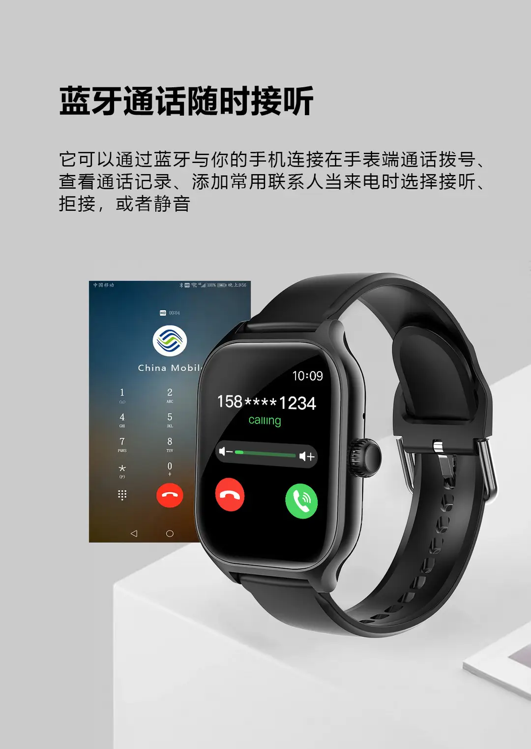 Gts4 Smart Watch Bluetooth Call Heart Rate Blood Pressure Blood Oxygen Sleep Monitoring Sos Information Reminder Sports Watch — feature 4