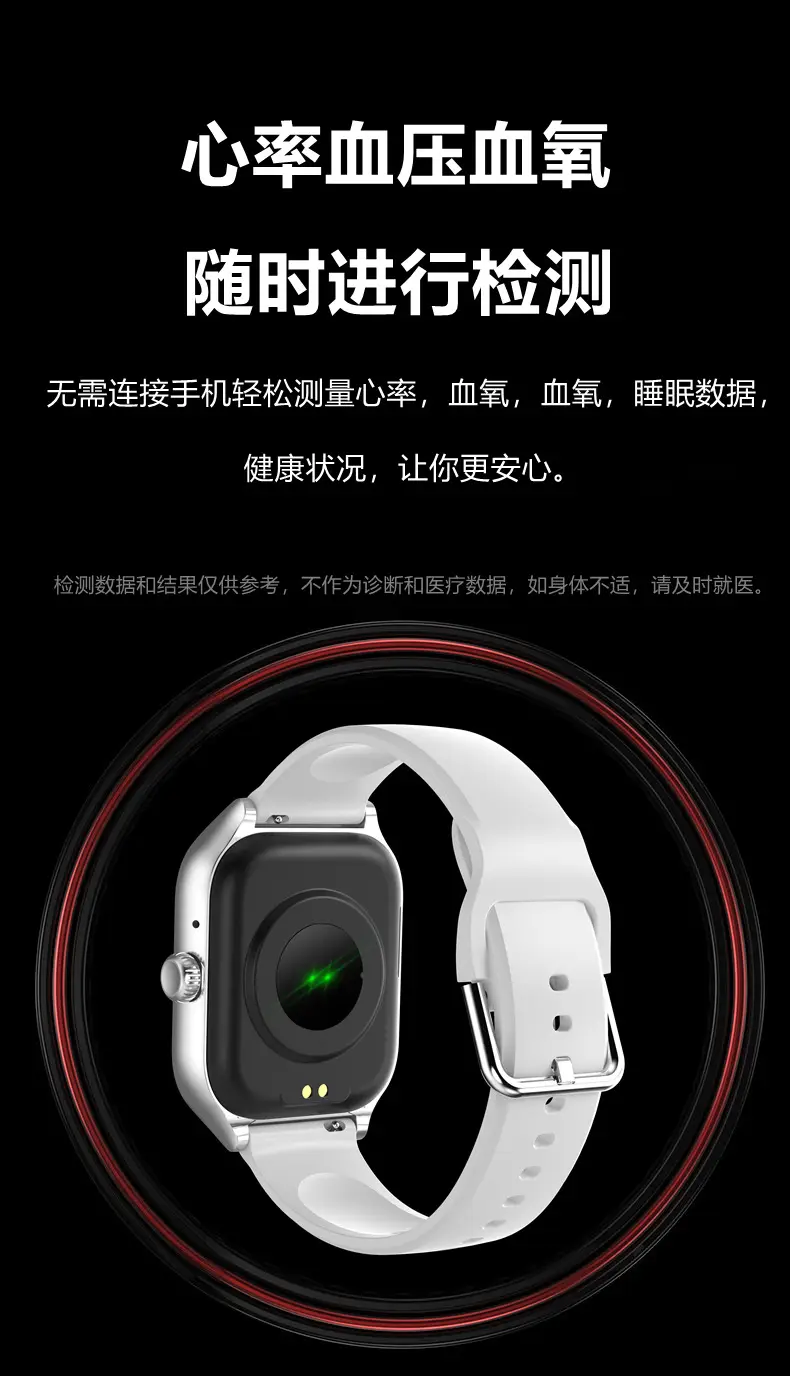 Gts4 Smart Watch Bluetooth Call Heart Rate Blood Pressure Blood Oxygen Sleep Monitoring Sos Information Reminder Sports Watch — feature 6