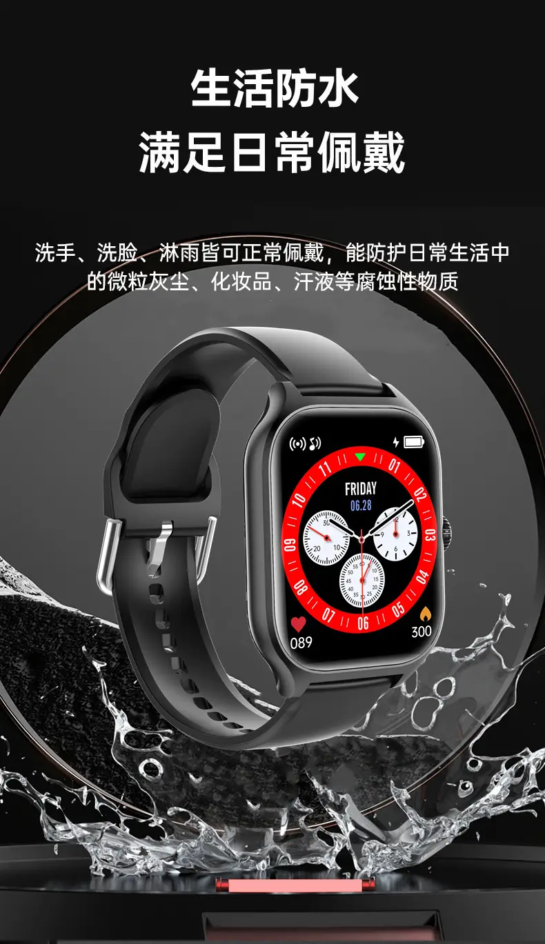 Gts4 Smart Watch Bluetooth Call Heart Rate Blood Pressure Blood Oxygen Sleep Monitoring Sos Information Reminder Sports Watch — feature 9