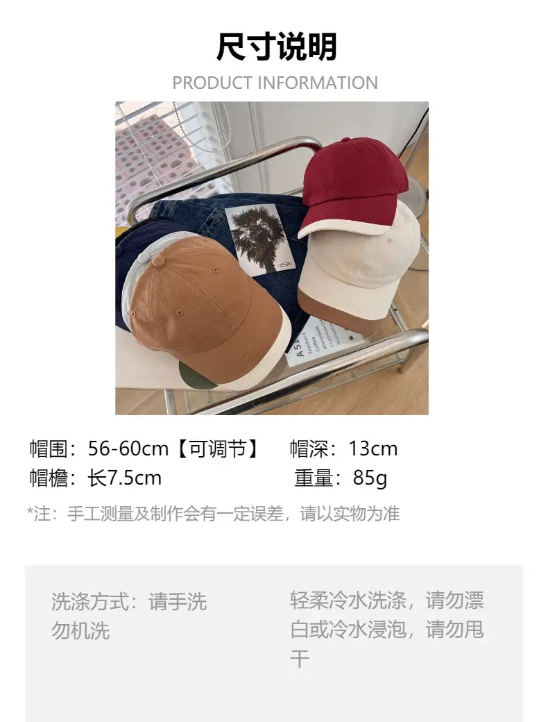 Women Baseball Cap with Wide Brim & Soft Top — feature 1