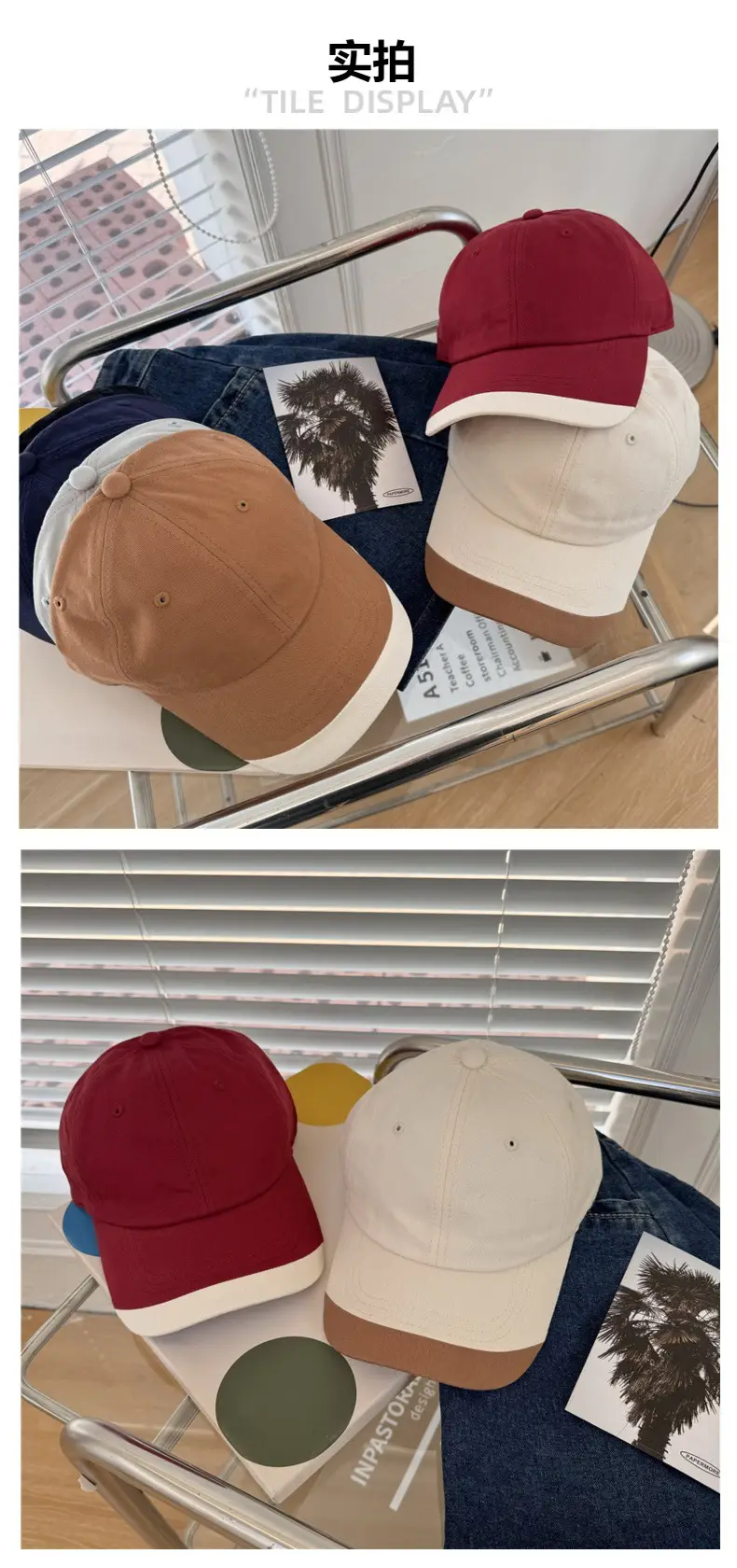 Women Baseball Cap with Wide Brim & Soft Top — feature 2