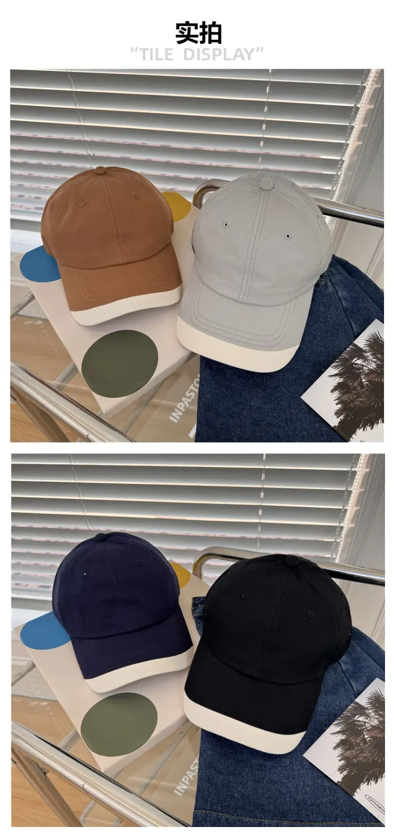Women Baseball Cap with Wide Brim & Soft Top — feature 3