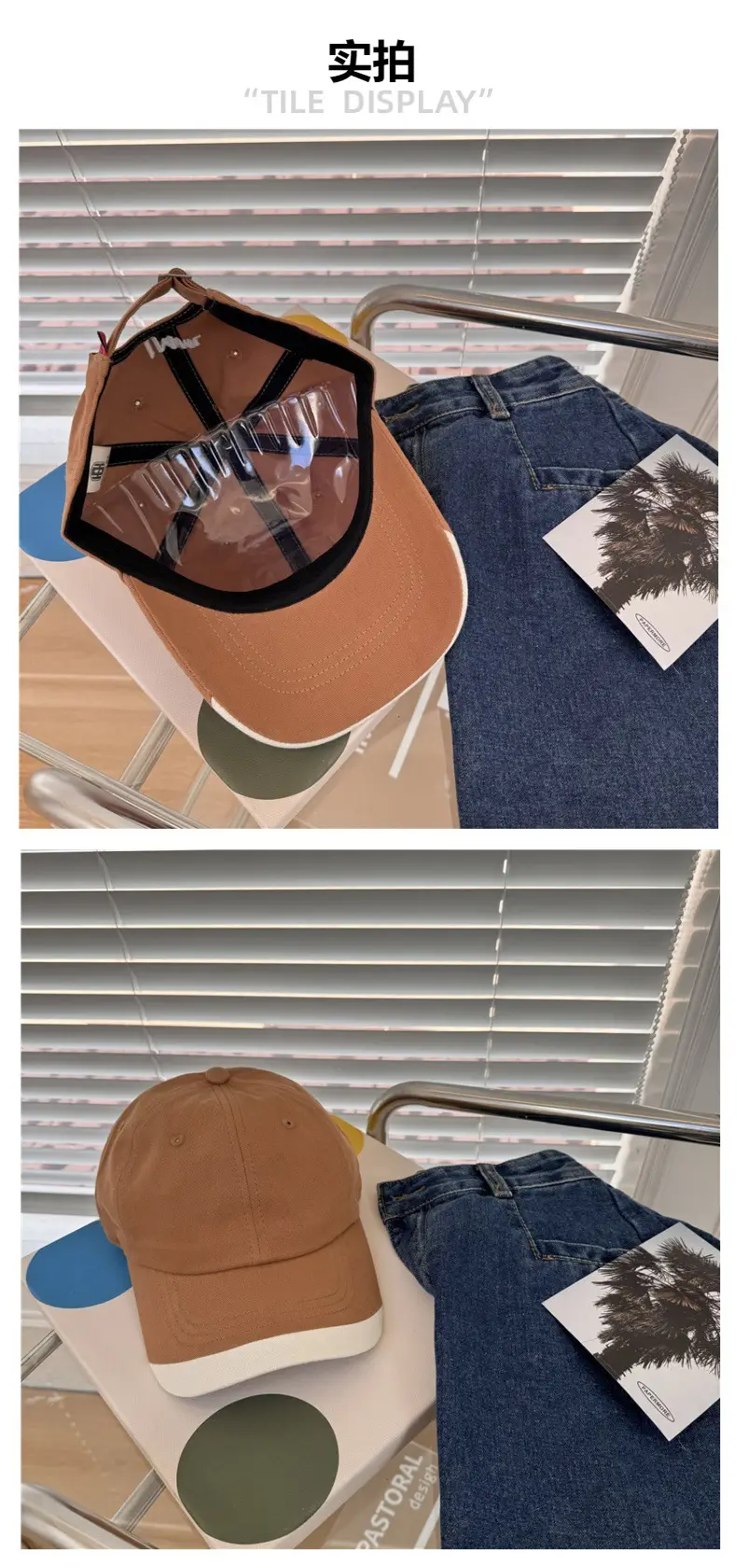 Women Baseball Cap with Wide Brim & Soft Top — feature 5