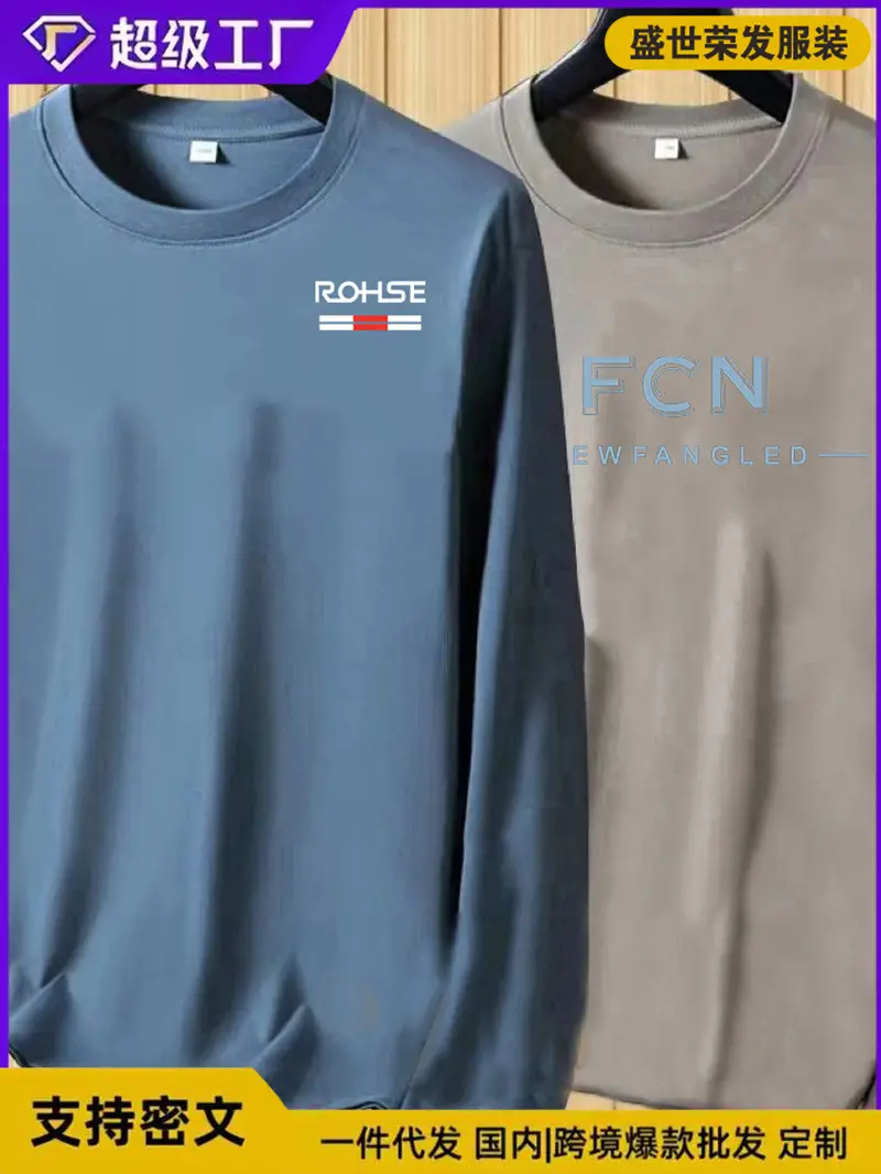 Men FCN Long Sleeve T-Shirt Blue Grey - Image 13