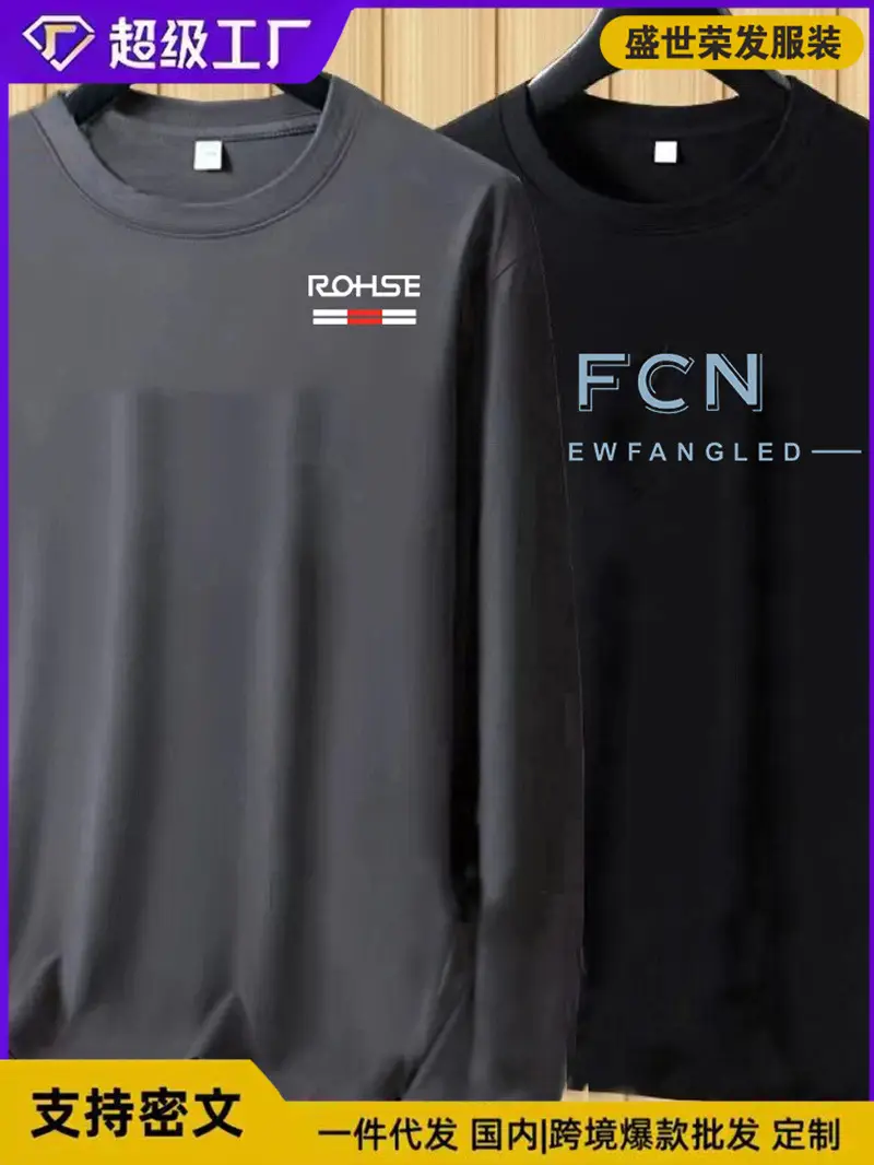 Men FCN Long Sleeve T-Shirt Blue Grey - Image 15