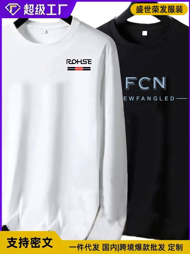 Men FCN Long Sleeve T-Shirt Blue Grey - Image 16