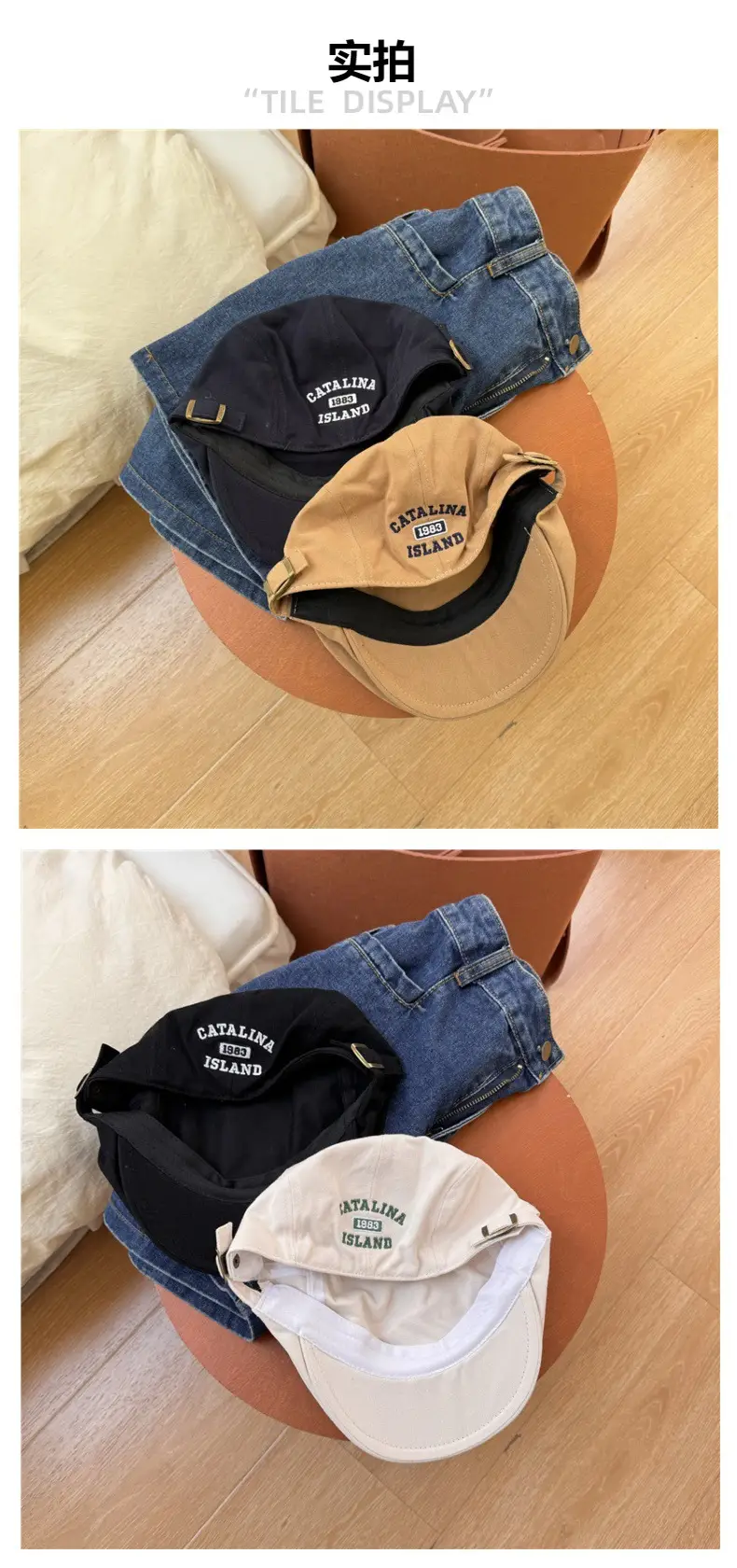 Peaked Cap Men Women Street Casual Artistic Retro — feature 2