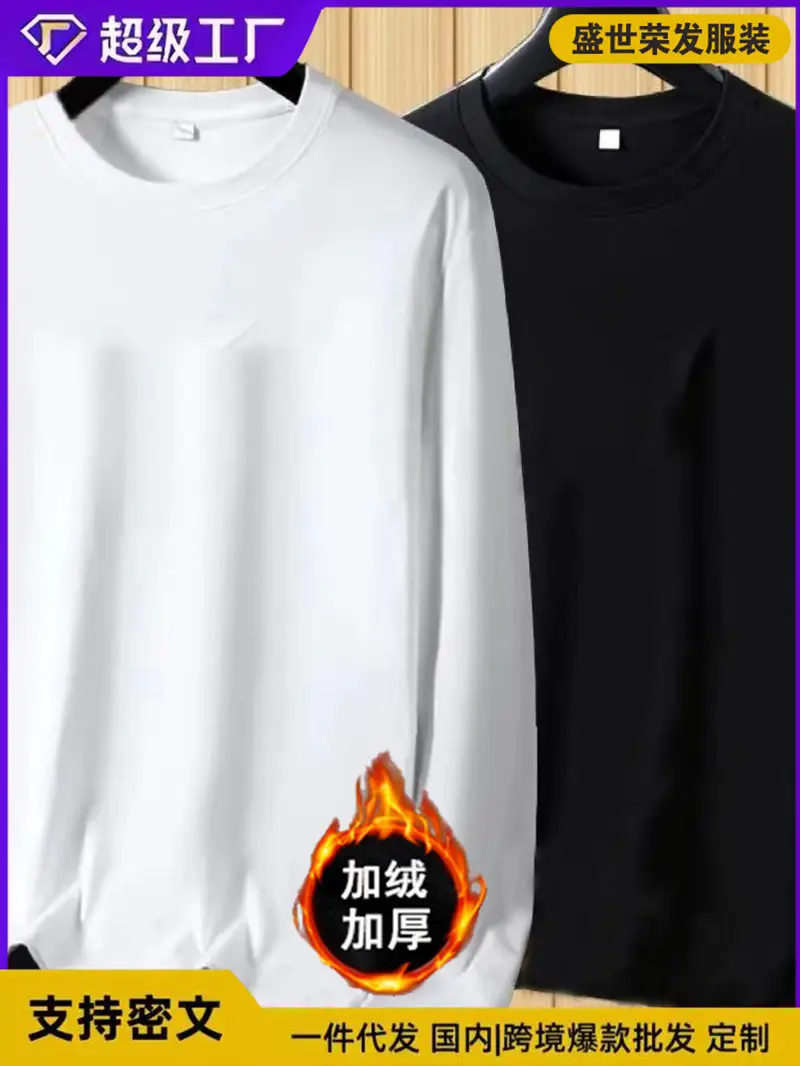 Men Fleece Lined Solid Black T-Shirt Long Sleeve - Image 7