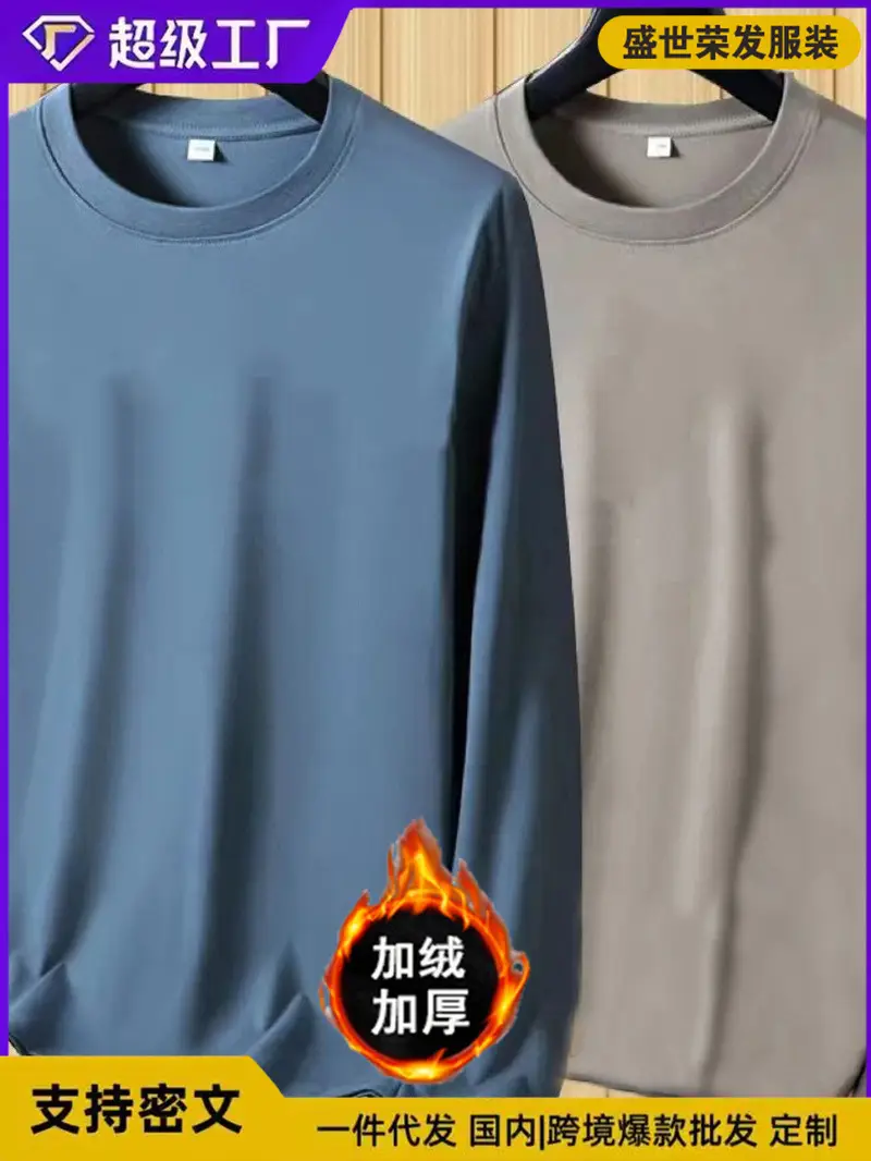 Men Fleece Lined Solid Black T-Shirt Long Sleeve - Image 8