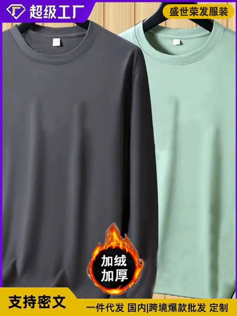 Men Fleece Lined Solid Black T-Shirt Long Sleeve - Image 9