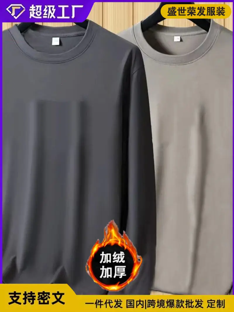 Men Fleece Lined Solid Black T-Shirt Long Sleeve - Image 10