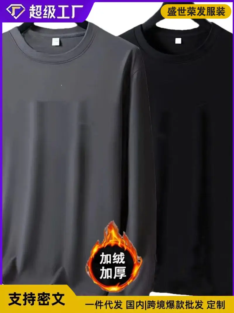 Men Fleece Lined Solid Black T-Shirt Long Sleeve - Image 11