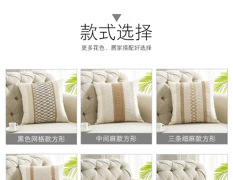 New Cotton Linen Boho Pillow Crossbody Sofa Decor — feature 6