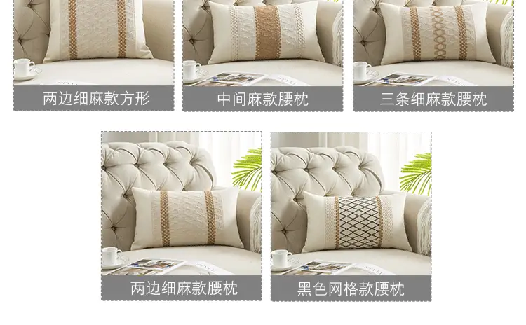 New Cotton Linen Boho Pillow Crossbody Sofa Decor — feature 7