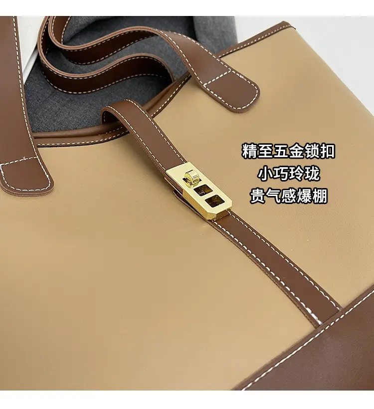 Women's Large Capacity Leather Tote Bag Shoulder Bag — feature 4