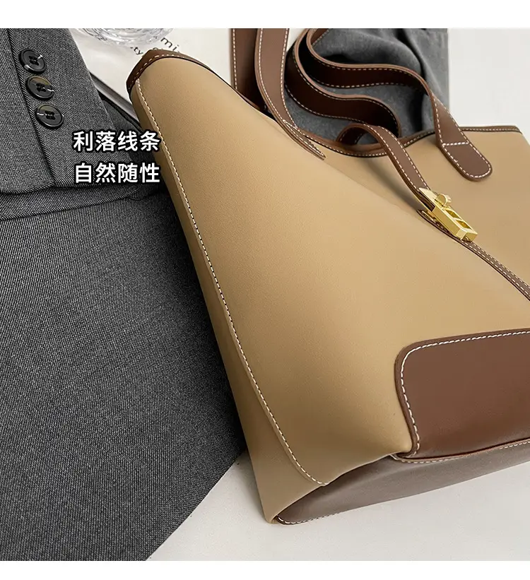 Women's Large Capacity Leather Tote Bag Shoulder Bag — feature 6
