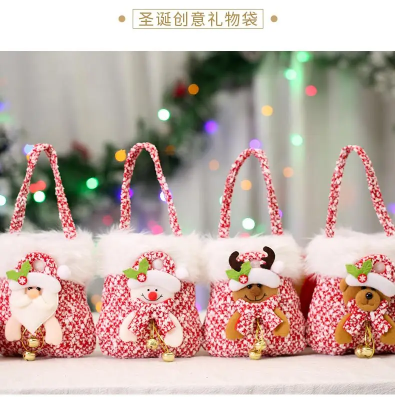 Christmas Eve Candy Bag Red White 14x17cm Portable Apple Gift — feature 2