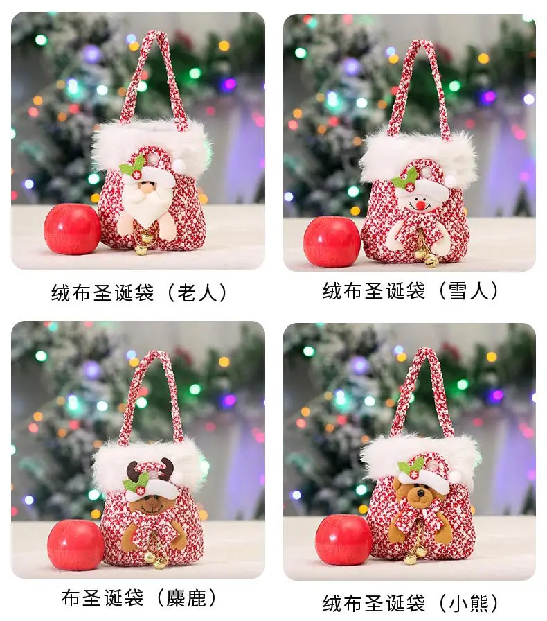 Christmas Eve Candy Bag Red White 14x17cm Portable Apple Gift — feature 4