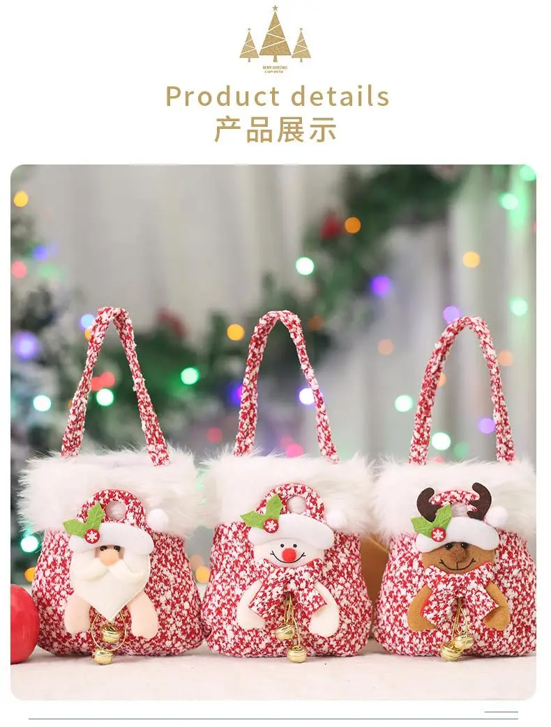 Christmas Eve Candy Bag Red White 14x17cm Portable Apple Gift — feature 6