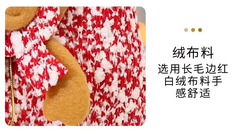 Christmas Eve Candy Bag Red White 14x17cm Portable Apple Gift — feature 7