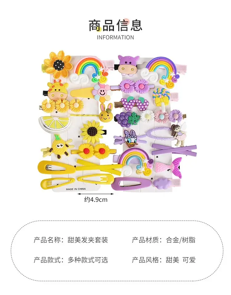 Cute Flower Side Clips for Girls Hair Accessories — feature 4