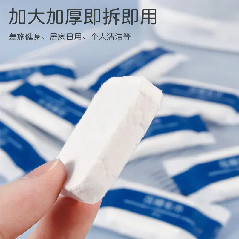 Disposable Yixiufang Compression Towel 20PCS Non-Woven