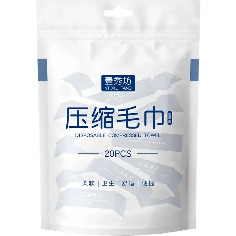 Disposable Yixiufang Compression Towel 20PCS Non-Woven