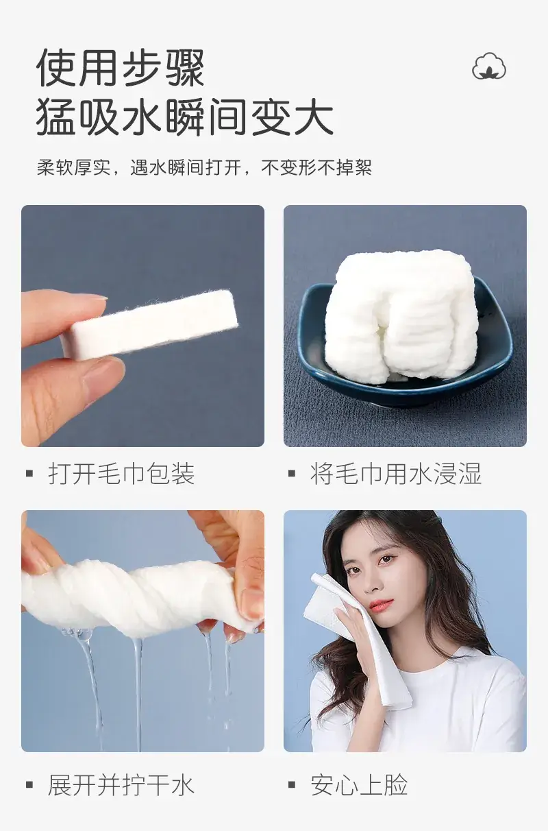 Disposable Yixiufang Compression Towel 20PCS Non-Woven — feature 9